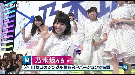 f:id:da-i-su-ki:20141017220346j:image