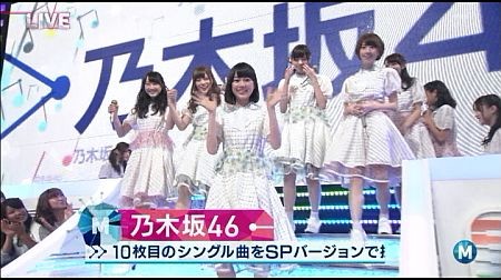 f:id:da-i-su-ki:20141017220347j:image