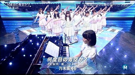 f:id:da-i-su-ki:20141017220430j:image