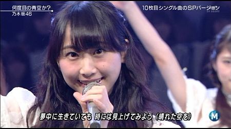 f:id:da-i-su-ki:20141017221004j:image