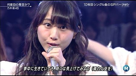 f:id:da-i-su-ki:20141017221005j:image