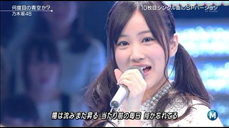 f:id:da-i-su-ki:20141017221007j:image