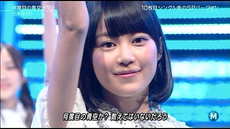 f:id:da-i-su-ki:20141017221008j:image