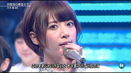 f:id:da-i-su-ki:20141017221009j:image