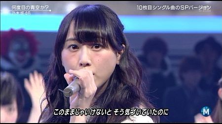 f:id:da-i-su-ki:20141017221010j:image