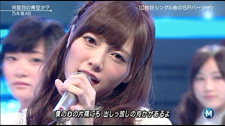 f:id:da-i-su-ki:20141017221011j:image