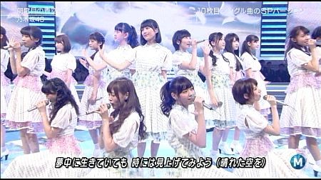 f:id:da-i-su-ki:20141017222110j:image