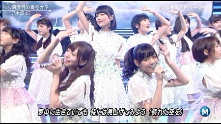 f:id:da-i-su-ki:20141017222111j:image