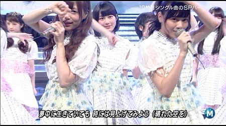 f:id:da-i-su-ki:20141017222112j:image