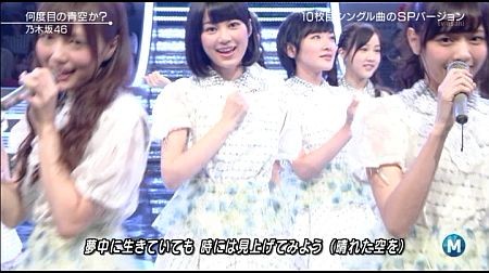 f:id:da-i-su-ki:20141017222113j:image