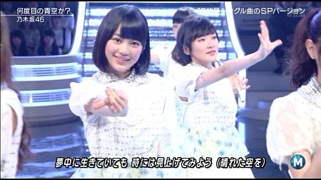 f:id:da-i-su-ki:20141017222114j:image