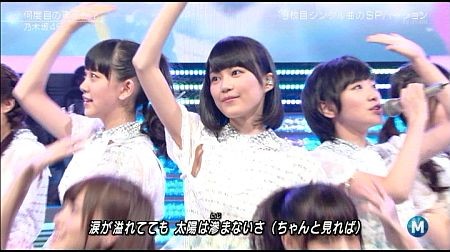 f:id:da-i-su-ki:20141017222501j:image