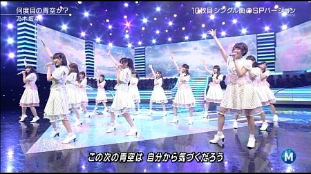 f:id:da-i-su-ki:20141017222504j:image