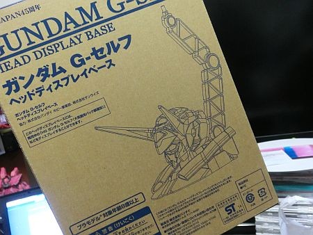 f:id:da-i-su-ki:20141025125150j:image