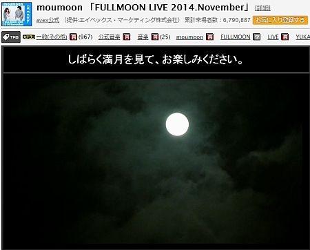 f:id:da-i-su-ki:20141107210150j:image