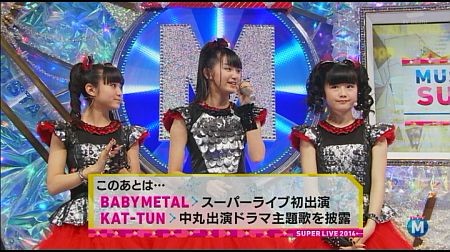 f:id:da-i-su-ki:20141226194714j:image