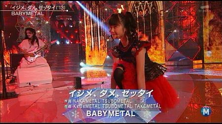 f:id:da-i-su-ki:20141226213740j:image