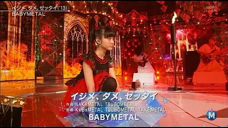 f:id:da-i-su-ki:20141226213741j:image