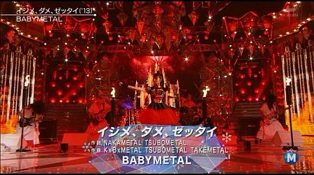 f:id:da-i-su-ki:20141226213742j:image