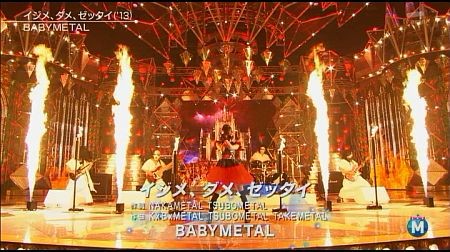 f:id:da-i-su-ki:20141226213743j:image