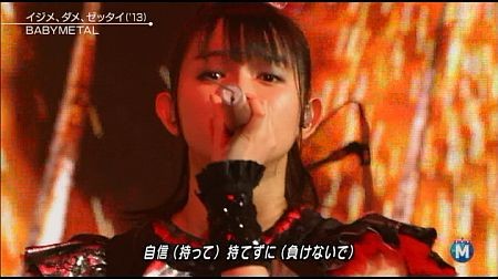 f:id:da-i-su-ki:20141226214002j:image