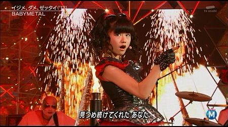 f:id:da-i-su-ki:20141226214005j:image