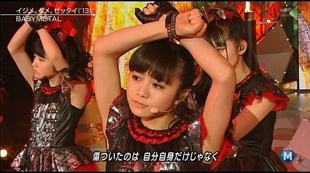 f:id:da-i-su-ki:20141226214006j:image