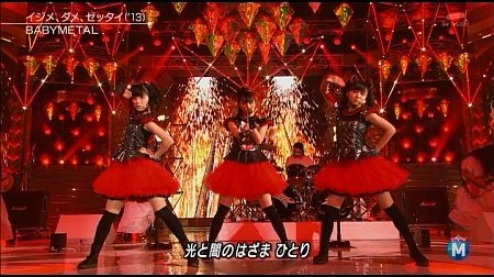 f:id:da-i-su-ki:20141226214009j:image