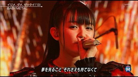 f:id:da-i-su-ki:20141226214010j:image