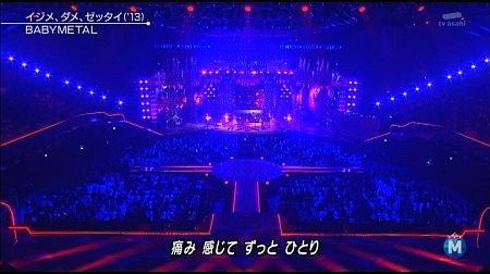 f:id:da-i-su-ki:20141226214236j:image