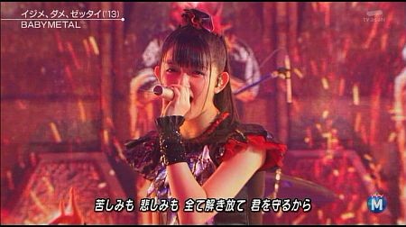 f:id:da-i-su-ki:20141226214237j:image