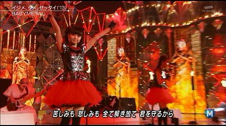 f:id:da-i-su-ki:20141226214239j:image