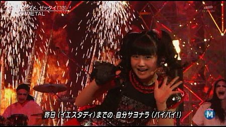 f:id:da-i-su-ki:20141226214242j:image