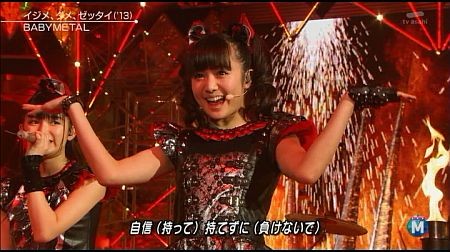 f:id:da-i-su-ki:20141226214243j:image