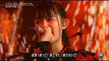 f:id:da-i-su-ki:20141226214244j:image