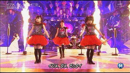 f:id:da-i-su-ki:20141226214712j:image