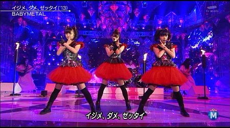 f:id:da-i-su-ki:20141226214714j:image