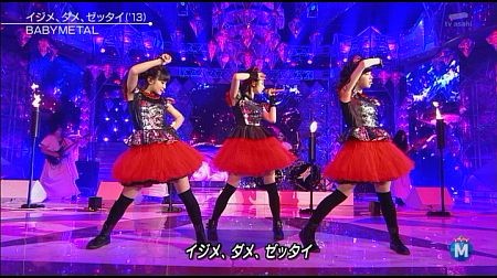 f:id:da-i-su-ki:20141226214715j:image