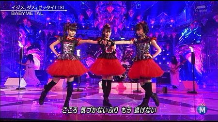 f:id:da-i-su-ki:20141226214716j:image