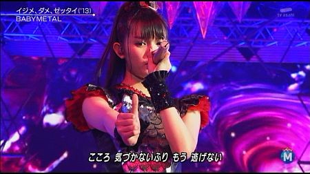 f:id:da-i-su-ki:20141226214717j:image