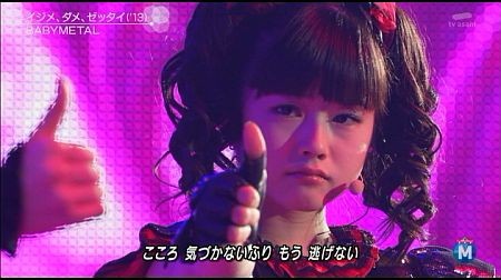 f:id:da-i-su-ki:20141226214718j:image