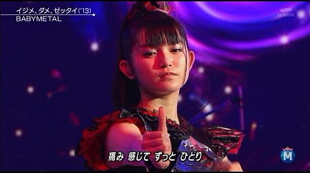 f:id:da-i-su-ki:20141226214721j:image