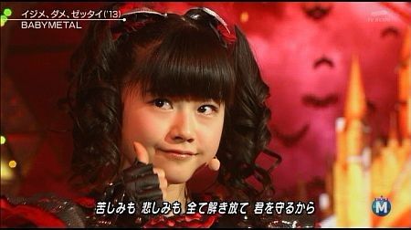 f:id:da-i-su-ki:20141226214918j:image