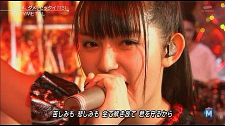 f:id:da-i-su-ki:20141226214921j:image