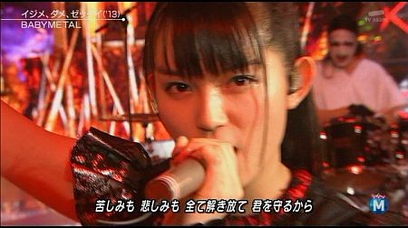 f:id:da-i-su-ki:20141226214922j:image