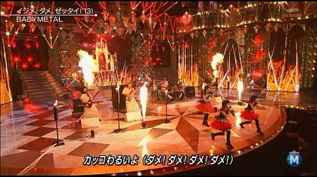 f:id:da-i-su-ki:20141226214923j:image