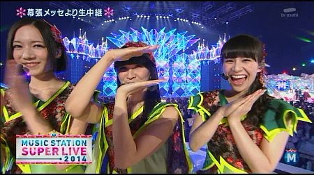 f:id:da-i-su-ki:20141227002214j:image