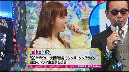 f:id:da-i-su-ki:20141227002643j:image