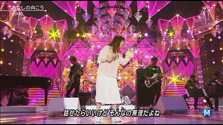 f:id:da-i-su-ki:20141227003414j:image