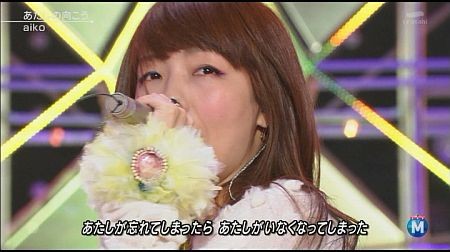 f:id:da-i-su-ki:20141227003415j:image